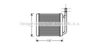 AVA QUALITY COOLING HY6136 Heat Exchanger, interior heating